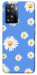 Чохол Chamomile pattern для Oppo A57s