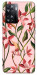 Чехол Floral motifs для Oppo A57s