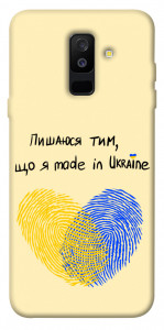 Чохол Made in Ukraine для Galaxy A6 Plus (2018)