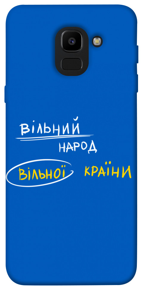 

Чохол Вільна країна для Galaxy J6 (2018) 1520497