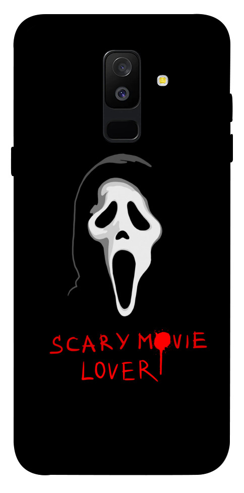 

Чехол Scary movie lover для Galaxy A6 Plus (2018) 1520724