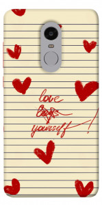 Чехол Love yourself для Xiaomi Redmi Note 4 (Snapdragon)