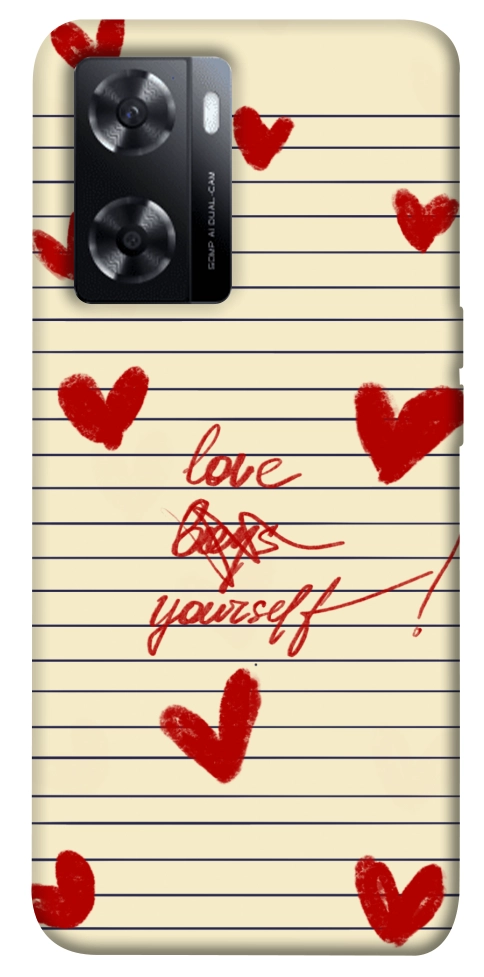 Чохол Love yourself для Oppo A57s