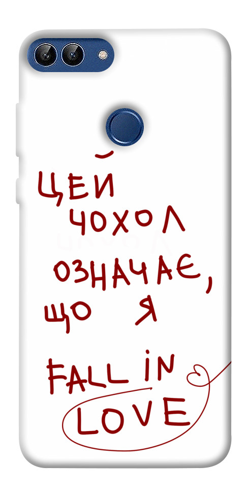 

Чехол Fall in love для Huawei Enjoy 7S 1520804