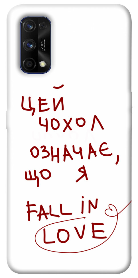

Чехол Fall in love для Realme 7 Pro 1520806