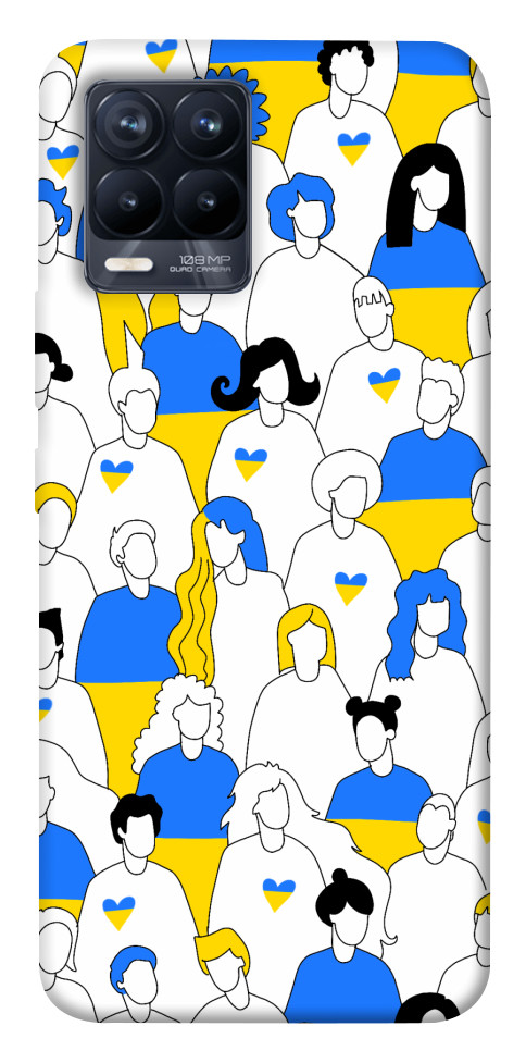 

Чехол Люди для Realme 8 1520943