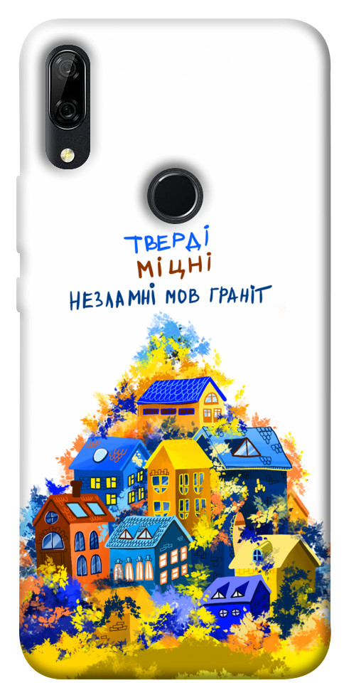 

Чохол Тверді міцні для Huawei P Smart Z 1520986