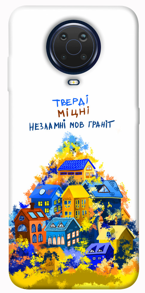 

Чохол Тверді міцні для Nokia G20 1520993