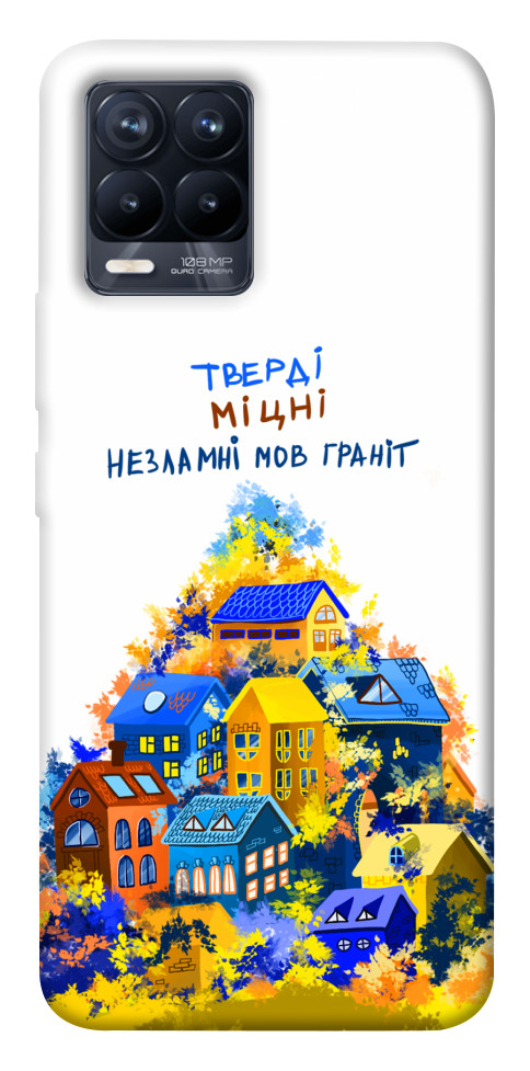 

Чохол Тверді міцні для Realme 8 1520997