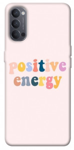 Чохол Positive energy для Oppo Reno 4