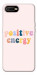 Чехол Positive energy для Oppo AX5