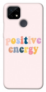 Чехол Positive energy для Realme C21