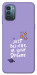 Чехол Just believe in your Dreams для Nokia G21