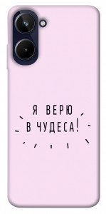 Чехол Я верю в чудеса для Realme 10 4G