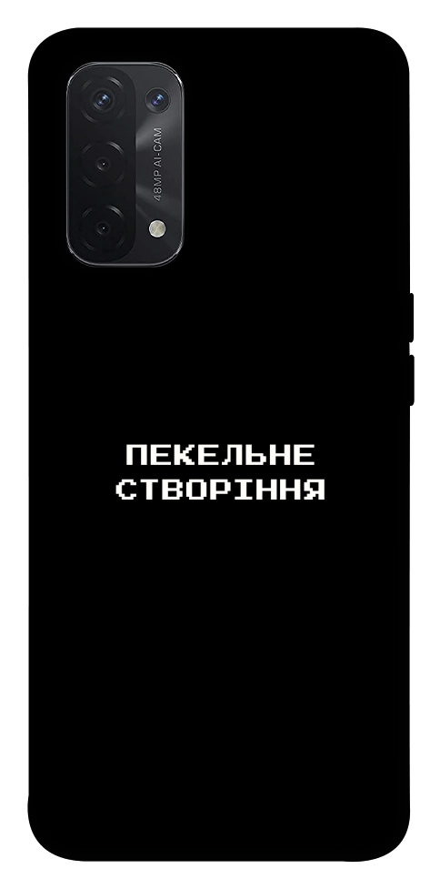 Чехол Пекельне створіння для Oppo A74 5G