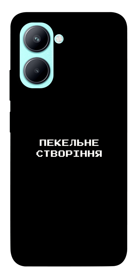 Чехол Пекельне створіння для Realme C33