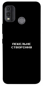 Чехол Пекельне створіння для Nokia G11 Plus