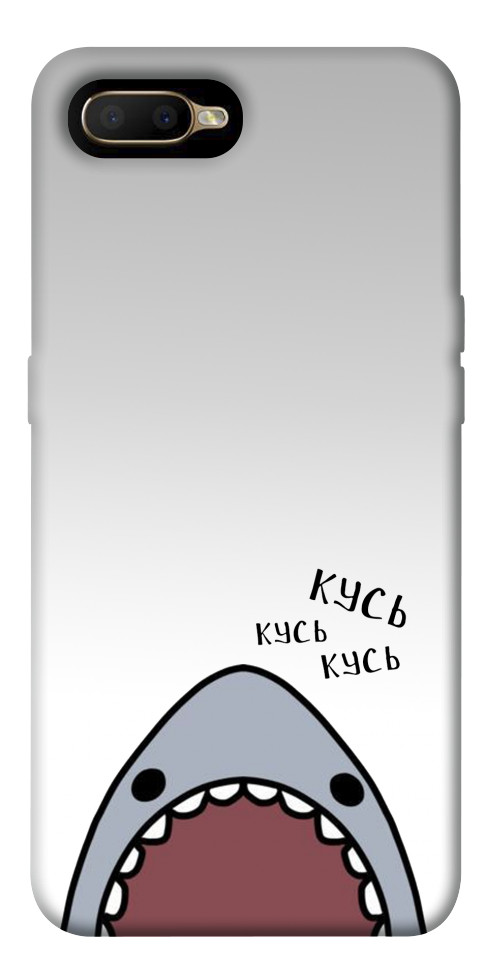 

Чехол Акула кусь кусь для Oppo AX5 1522690