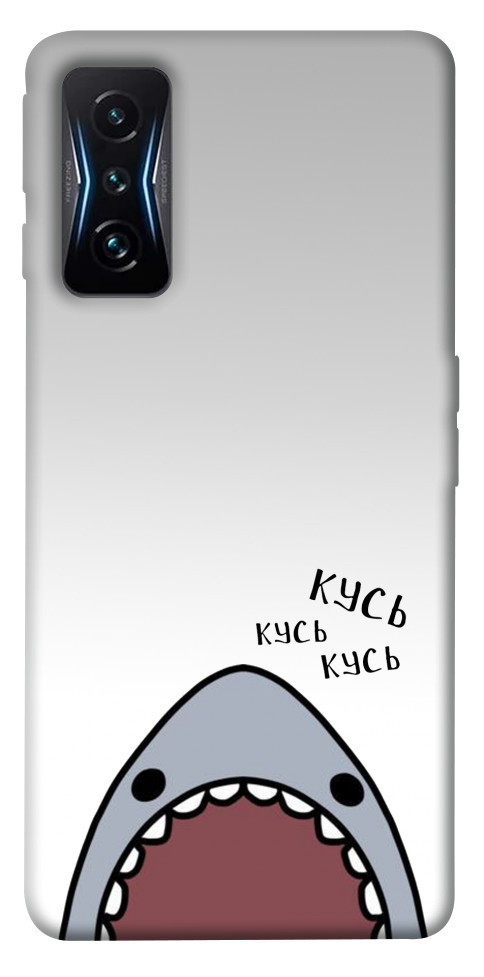 

Чехол Акула кусь кусь для Xiaomi Poco F4 GT 1522727