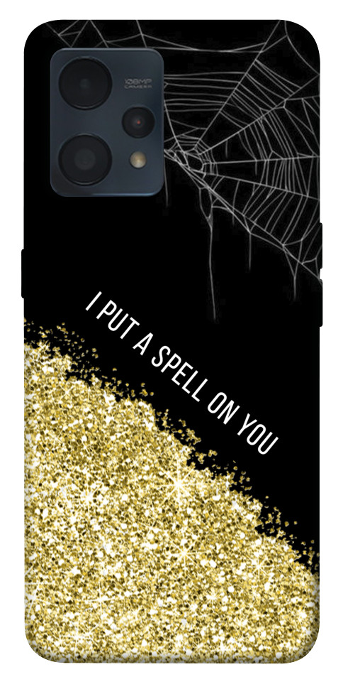 

Чохол Spell on you для Realme 9 Pro+ 1524259