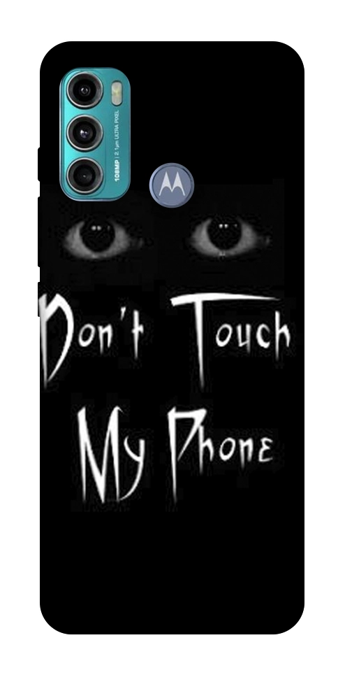 Чохол Don't Touch для Motorola Moto G60