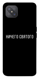 Чехол Ничего святого black для Oppo A92s