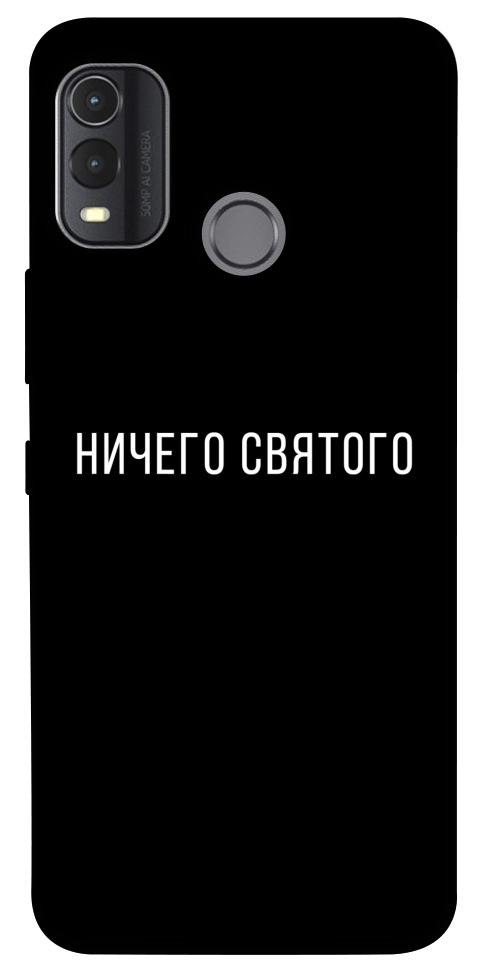 Чохол Нічого святого black для Nokia G11 Plus