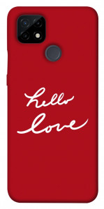 Чохол Hello love для Realme C21