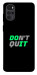 Чехол Don't quit для Motorola Moto G22