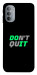 Чохол Don't quit для Motorola Moto G31