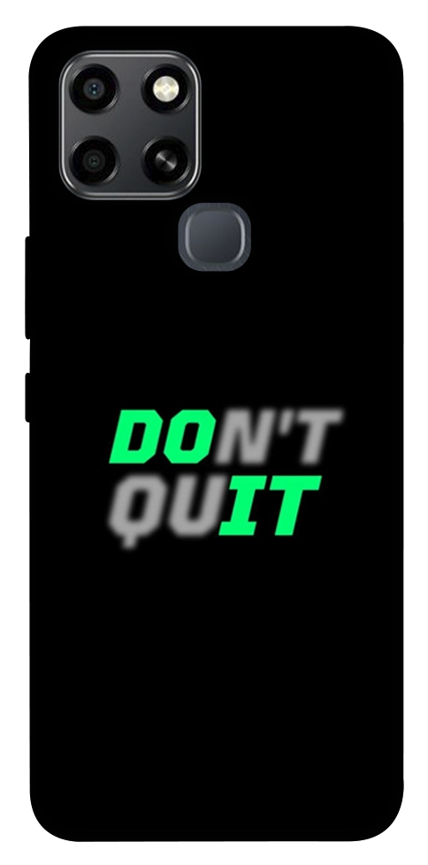 Чохол Don't quit для Infinix Smart 6