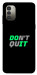 Чохол Don't quit для Nokia G11