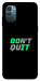 Чехол Don't quit для Nokia G21