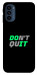 Чохол Don't quit для Motorola Moto G41