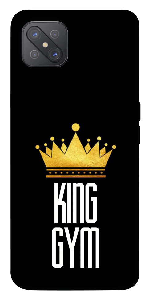 

Чехол King gym для Oppo A92s 1526340