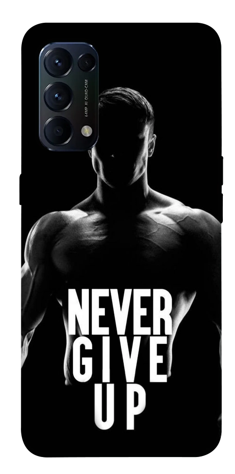 Чехол Never give up для Oppo Reno 5 4G