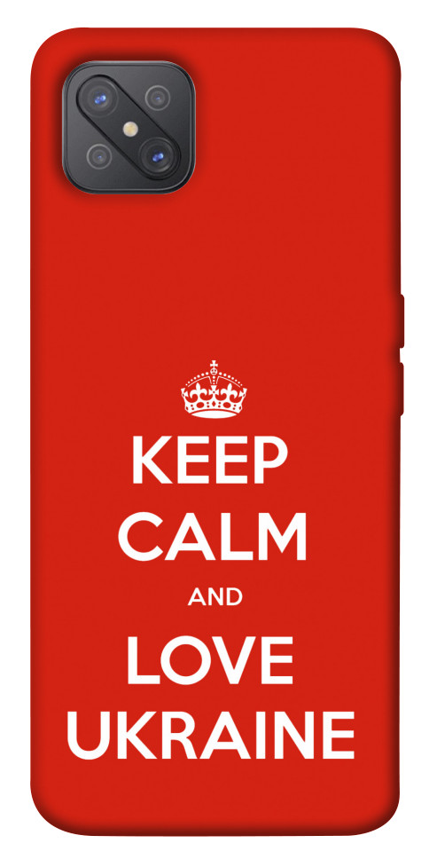 Чохол Keep calm and love Ukraine для Oppo A92s
