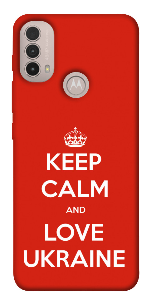 Чохол Keep calm and love Ukraine для Motorola Moto E40