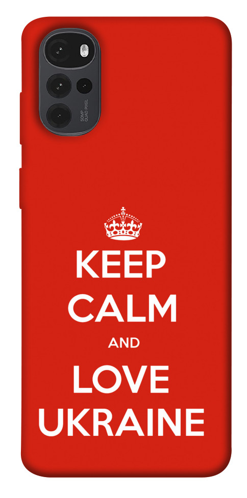 Чехол Keep calm and love Ukraine для Motorola Moto G22