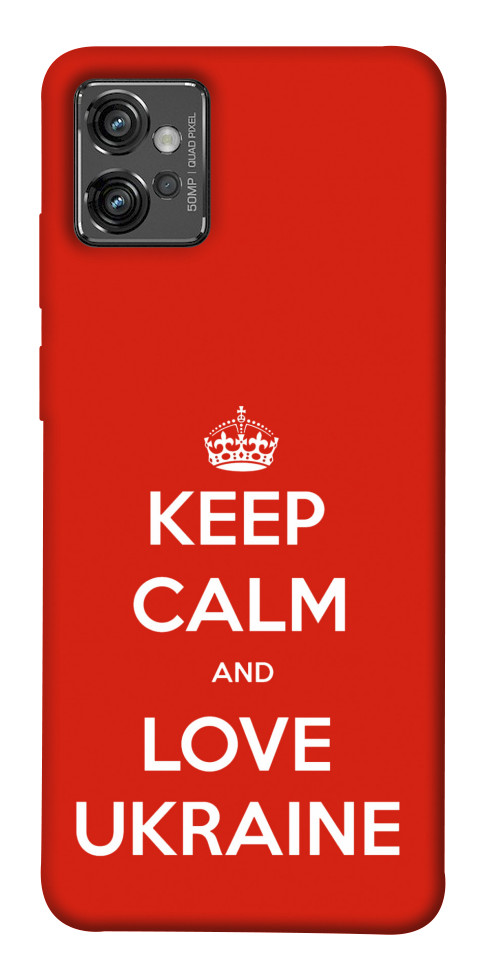 Чехол Keep calm and love Ukraine для Motorola Moto G32