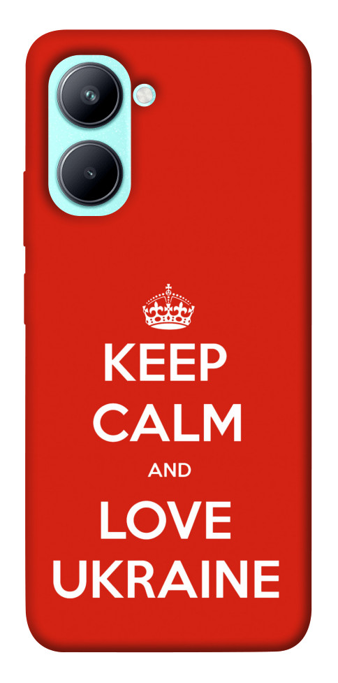 Чохол Keep calm and love Ukraine для Realme C33