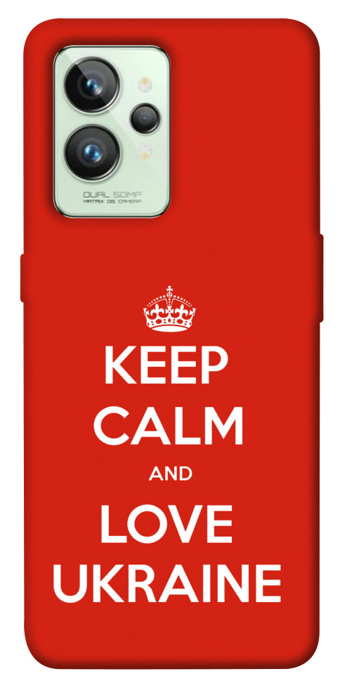 Чохол Keep calm and love Ukraine для Realme GT2