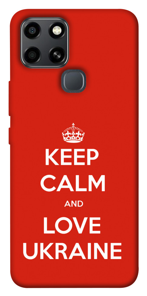 Чехол Keep calm and love Ukraine для Infinix Smart 6