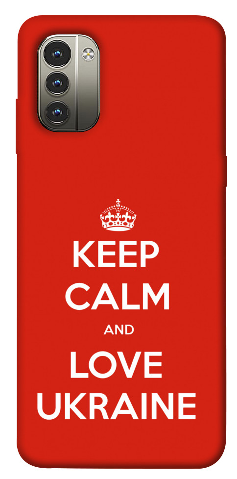 Чехол Keep calm and love Ukraine для Nokia G11