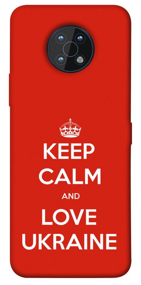 Чехол Keep calm and love Ukraine для Nokia G50