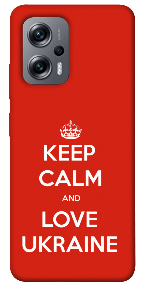Чохол Keep calm and love Ukraine для Xiaomi Poco X4 GT