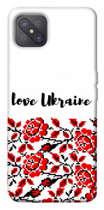 Чехол Love Ukraine для Oppo A92s