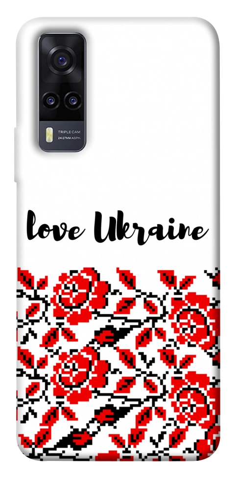 Чохол Love Ukraine для Vivo Y31