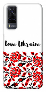 Чехол Love Ukraine для Vivo Y31