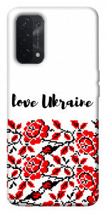 Чохол Love Ukraine для Oppo A74 5G